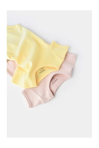 BabyCosy Set of 2 unisex baby bodysuits - 100% cotton - Yellow/Pink