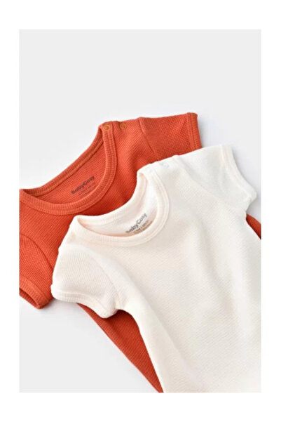 BabyCosy Set of 2 unisex baby bodysuits - 100% cotton - Cinnamon/Ecru