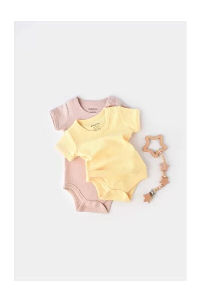 BabyCosy Set of 2 unisex baby bodysuits - 100% cotton - Yellow/Pink