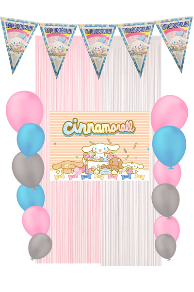 HAPPYLOOPPARTY مجموعة زينة لحفلات أعياد الميلاد من سينيمورول سينيمن، مجموعة م...