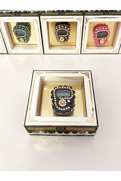 asia collection Gift Boxed Zikr Mat