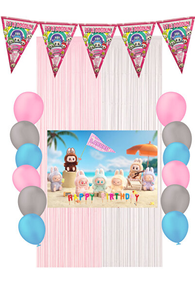 HAPPYLOOPPARTY مجموعة لابوبو لتزيين حفلات أعياد الميلاد من ميكسى