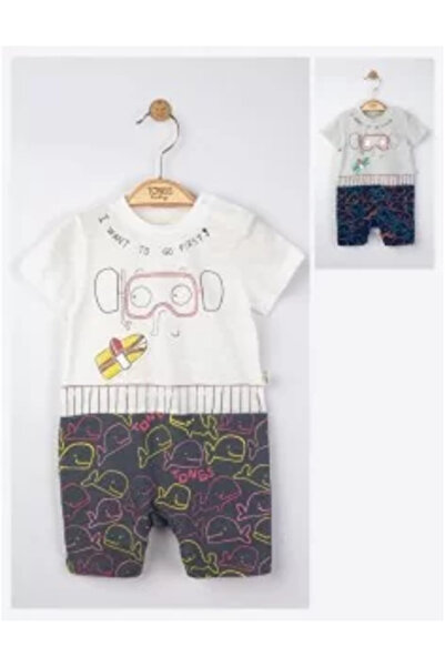 BabyCosy Long-Sleeve Romper with Long Pants in Cotton and Modal - Ecru (Size: 12-18 Months)