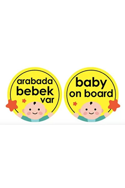 Babyjem Semn cu ventuză „Bebeluș/Prinț/Prințesă la bord” (Culoare: Galben)