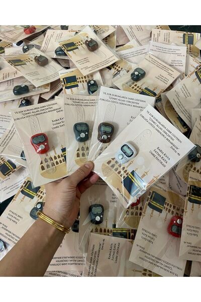 imzatasarım Ramazan Hediyeliği Hac ve Umre Hatırası Hediyeliği (10 adet)