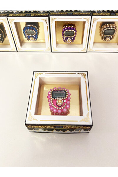 asia collection مُضخّم صوت للزِكْر مع حجر هدية - 10 قطع