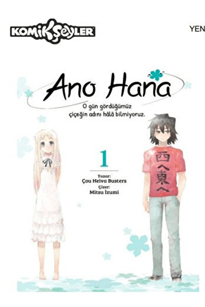 Komikşeyler Yayıncılık Ano Hana Cilt 1 / Chou Heiwa Busters / Komikşeyler Yay...
