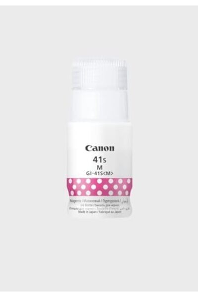 Canon Ink Bottle GI-41s M, Magenta