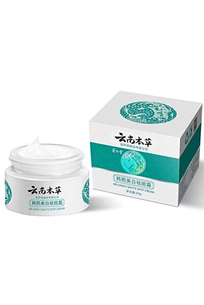 HANCE'S هانسي دكتور هانسي كريم البقع البيضاء 20 جم