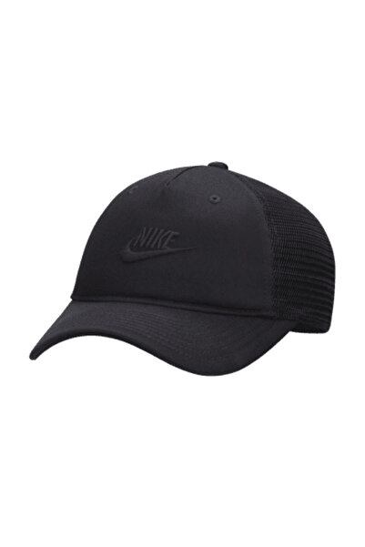 Nike Sapca pentru Barbati, u nk rise cap s cb fut trkr l