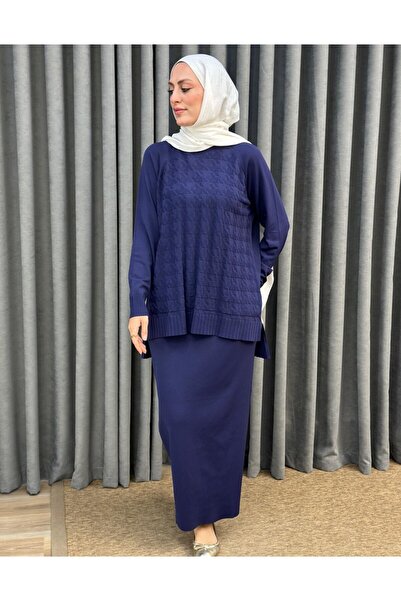 Nuss Σετ Mercerized με μοτίβο λούτσου 1350 με φούστα μολύβι