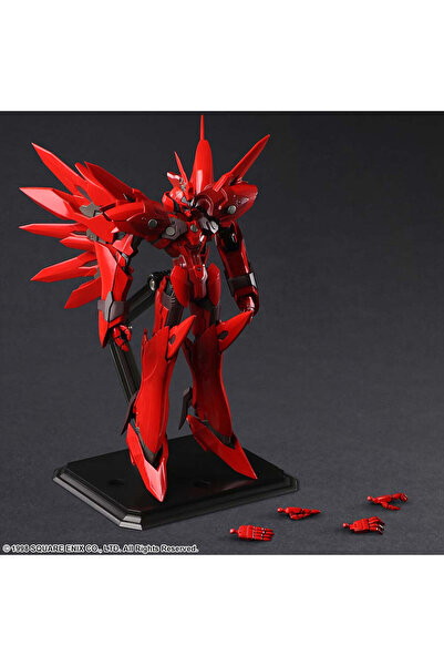 Square Enix XENOGEARS BRING ARTS ACTION FIGURE - WELTALL-ID