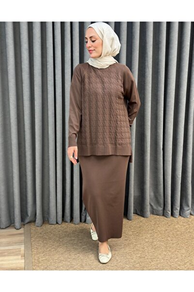 Nuss Σετ Mercerized με μοτίβο λούτσου 1350 με φούστα μολύβι