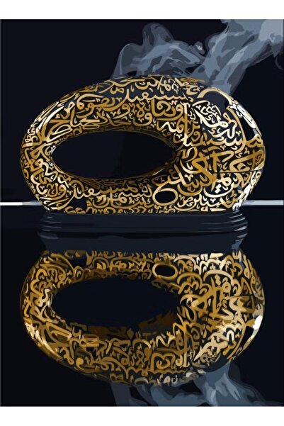 D&H Damanhoor Future Museum Luxury Bakhoor Burner: Elegant, Portable