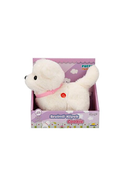 Sunman Puffy Friends Cookie Interactive Plush Puppy, White