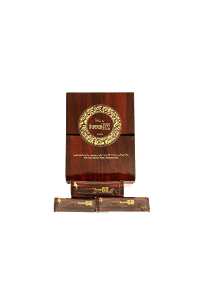 Honey رويال فور هيم باور 52 (24 كيسًا)