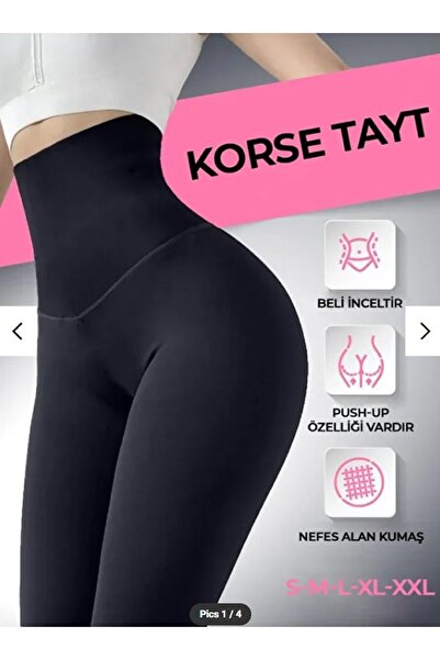 Generic SAUNA MOOD Size 2 Slimming Firming Hip Toning Anti-Slip Silicone High Waist Corset Tights