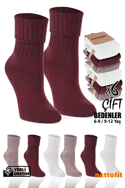 nettofit 6-9 and 6-12 Years Winter Knitted Socks Thermal and Wool Boot Socks