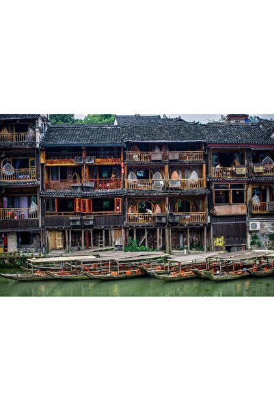 OEM Tablou decorativ, de perete, cu rama din lemn, 33cm x 24cm, imaginea 1784