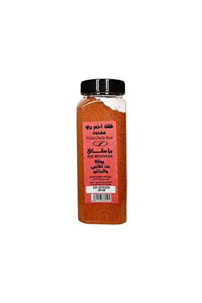 A1 340g ground red pepper