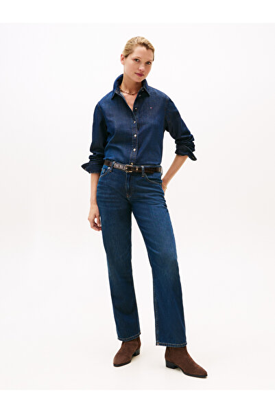 Tommy Hilfiger Th Süet Pointy Zip Kadın Kahverengi Bootie