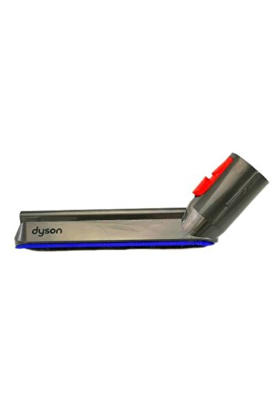DYSON Duză originală pentru spații înguste Cinetic Big Ball, Big Ball, Original, 967523-01