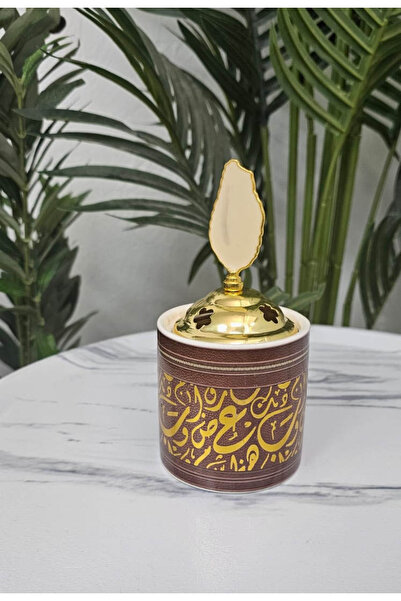 co arma Traditional Arabic incense burner, brown wooden design with gold engravings, with a metal cover