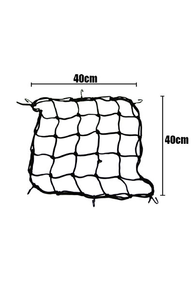 Choice شبكة مرنة متينة مقاس 40×40 سم مزودة بـ 6 خطافات لحمل أمتعة الدراجات ال...