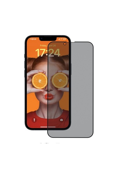 Stef's Cat Protector de ecran pentru iPhone 14, margini ranforsate 2.5D, L51,...