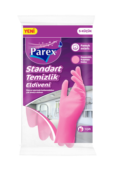 Parex قفاز تنظيف قياسي صغير