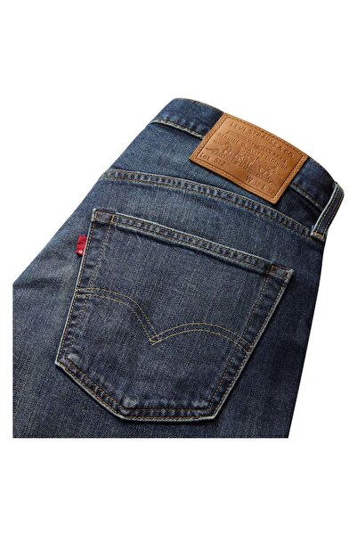 Levi's 512 SLIM TAPER – ÚJ ÉRKEZÉS