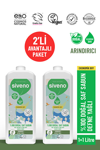 Siveno %100 Doğal Sıvı Kastil Sabun Defne Yağlı Yoğun Nemlendirici Arındırıcı...