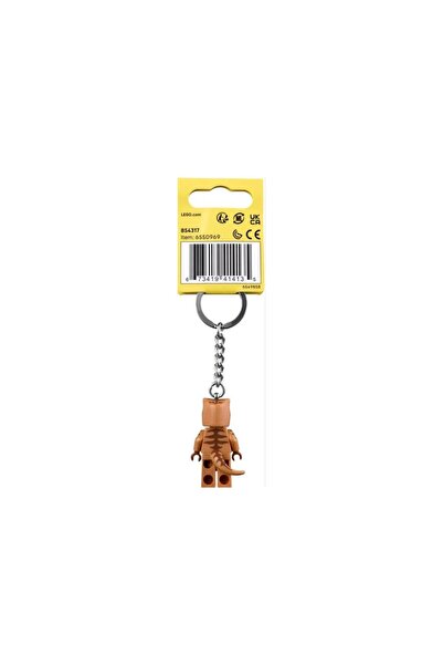 LEGO 854317 T. Rex Suit Guy Key Chain