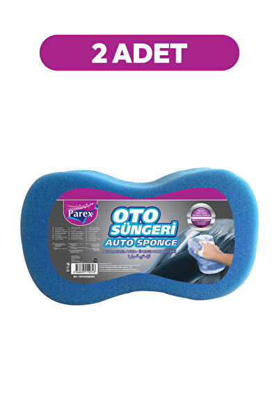 Parex مجموعة اسفنجات السيارات المزدوجة
