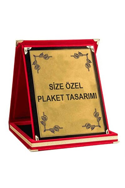 ERYÜKSEL REKLAM MATBAA PLAKET KİŞİYE ÖZEL 300 TL