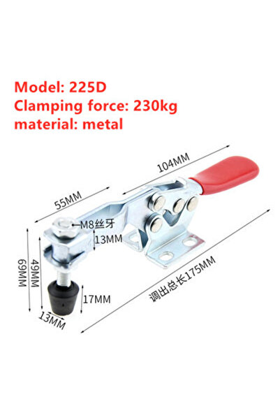 choice2 225D قطعتان من مشابك التبديل الأفقية GH-201/201B/201C، مجموعة مشابك ا...