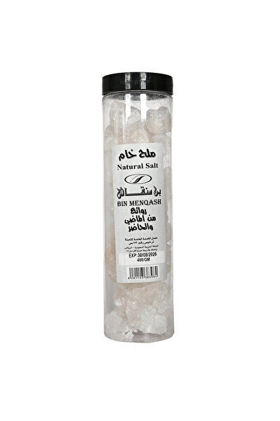 A1 ملح خام 400 جرام