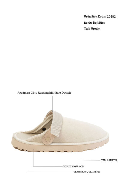 SOHO Beige Suede Women's Slippers 20882