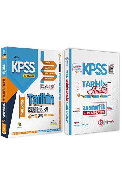 İnformal Yayınları Kpss Tarih 2li Set Karakutu Ve Anamorfik Yayınları Analiz ...