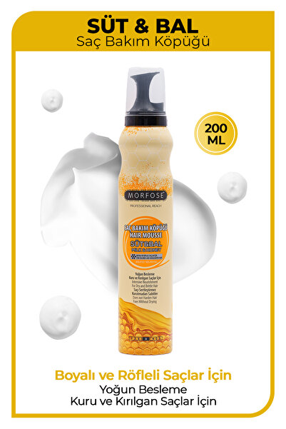Morfose Süt & Bal Saç Köpüğü 200 ml - Yoğun Nemlendirme, Besleme