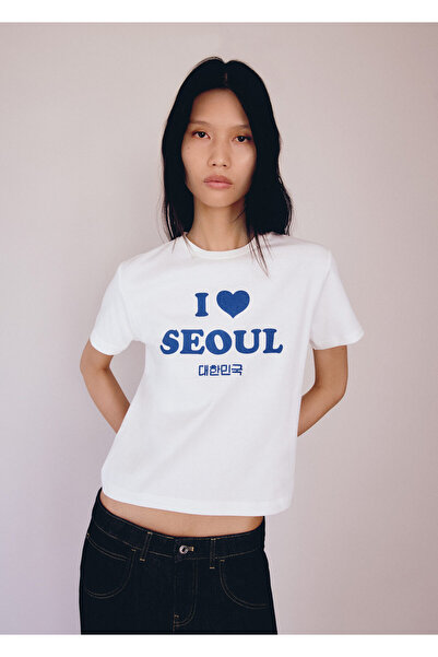 MANGO Weißes Damen-T-Shirt 77006359