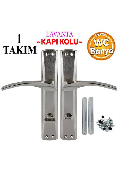 Badem10 Lavanta (1 TAKIM) Yale Kapı Kolu Nikel İnox Dış Kapı Kolu Aynalı Sağa Sola Uygun Ön Arka Dış Kapısı