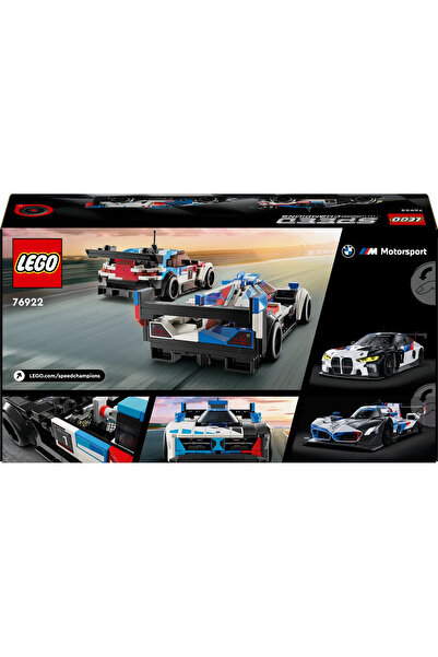 LEGO ® سيارات سباق Speed Champions BMW M4 GT3 & BMW M Hybrid V8 -76922 مجموعة للأطفال بعمر 9 سنوات فما فوق (676P)
