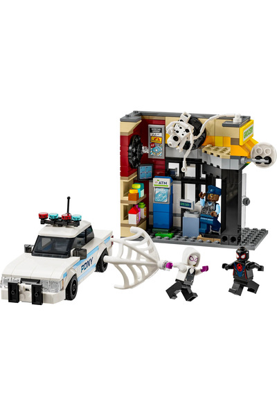 LEGO مجموعة Marvel Spider-Verse: مايلز موراليس وبقعة - من عمر 9 سنوات فما فوق (375 قطعة)