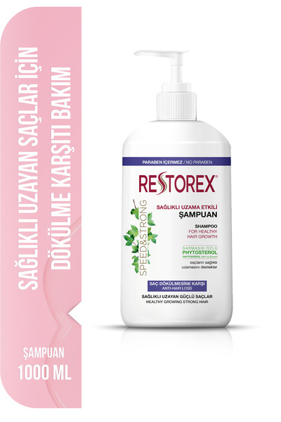 Restorex شامبو ضد تساقط الشعر 1000 مل 2 قطعة
