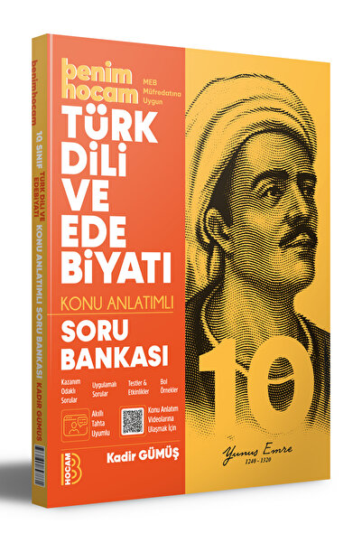 Benim Hocam Yayınları 2026 10. Sınıf Türk Dili ve Edebiyatı Konu Anlatımlı So...