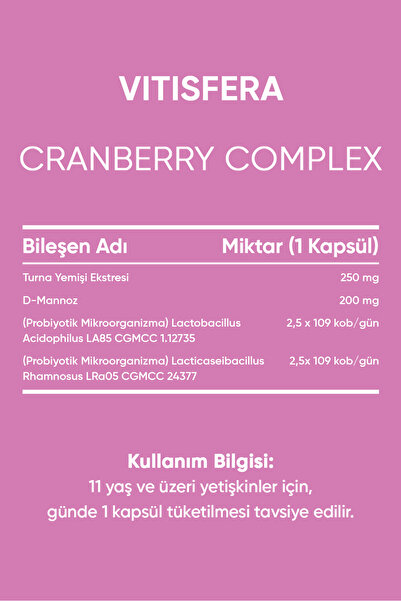 Vitisfera İkili Avantajlı Paket 6 (Cranberry Complex + Collagen Complex)