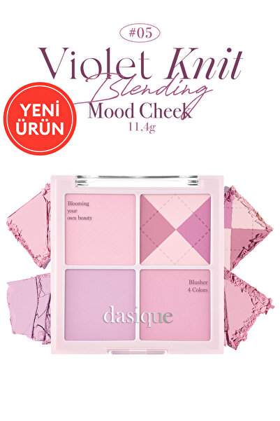 dasique Karıştırılabilir Renk Tonlarına Sahip 4lü Allık Paleti DASIQUE Blendi...