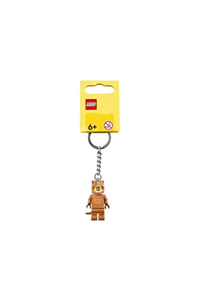 LEGO 854317 T. Rex Suit Guy Key Chain
