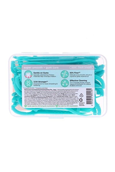 Watsons Super Smooth Nane Yuvarlak Diş İpi Kürdan 50'li